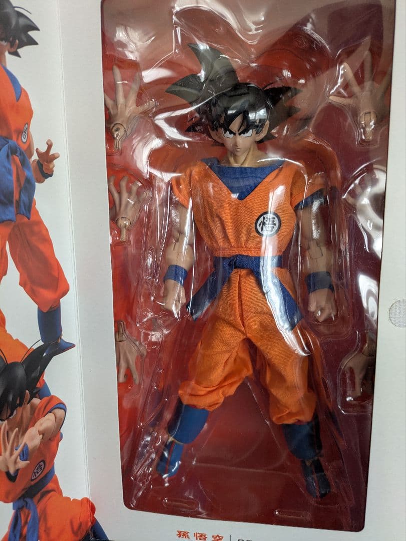 メディコムトイ　ドラゴンボール　孫悟空　超サイヤ人孫悟空　ピッコロ　孫悟飯