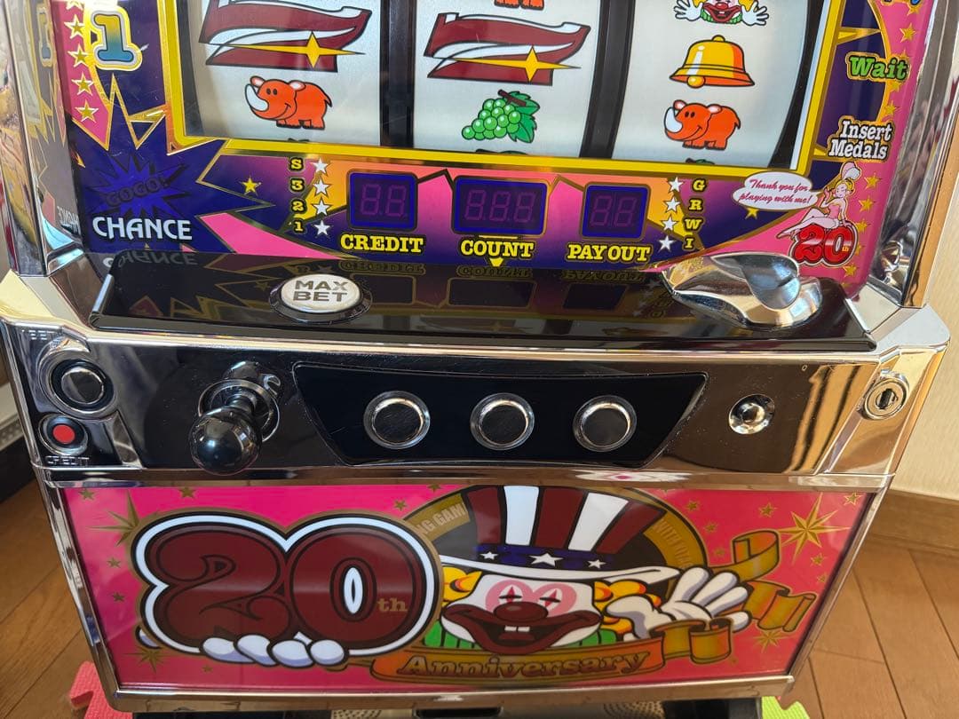 北電子 アイムジャグラーEX 20th Anniversary【不要機付】