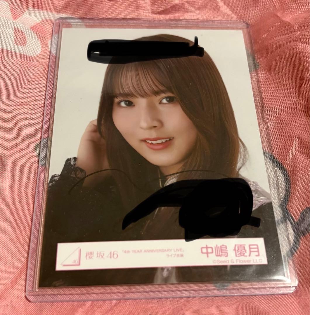 櫻坂46 中嶋優月　4th アニラ　直筆　生写真