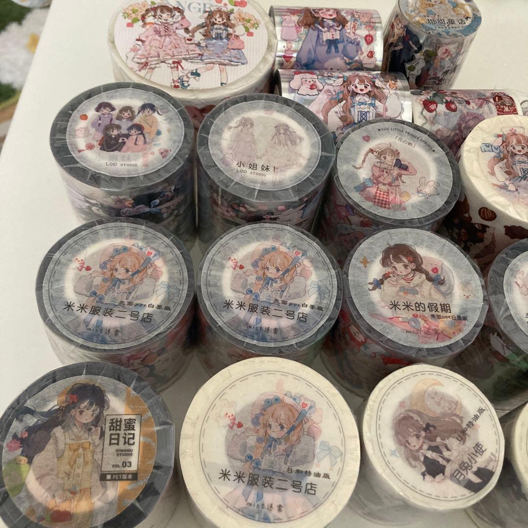 海外マステ まとめ売り 普通小狗