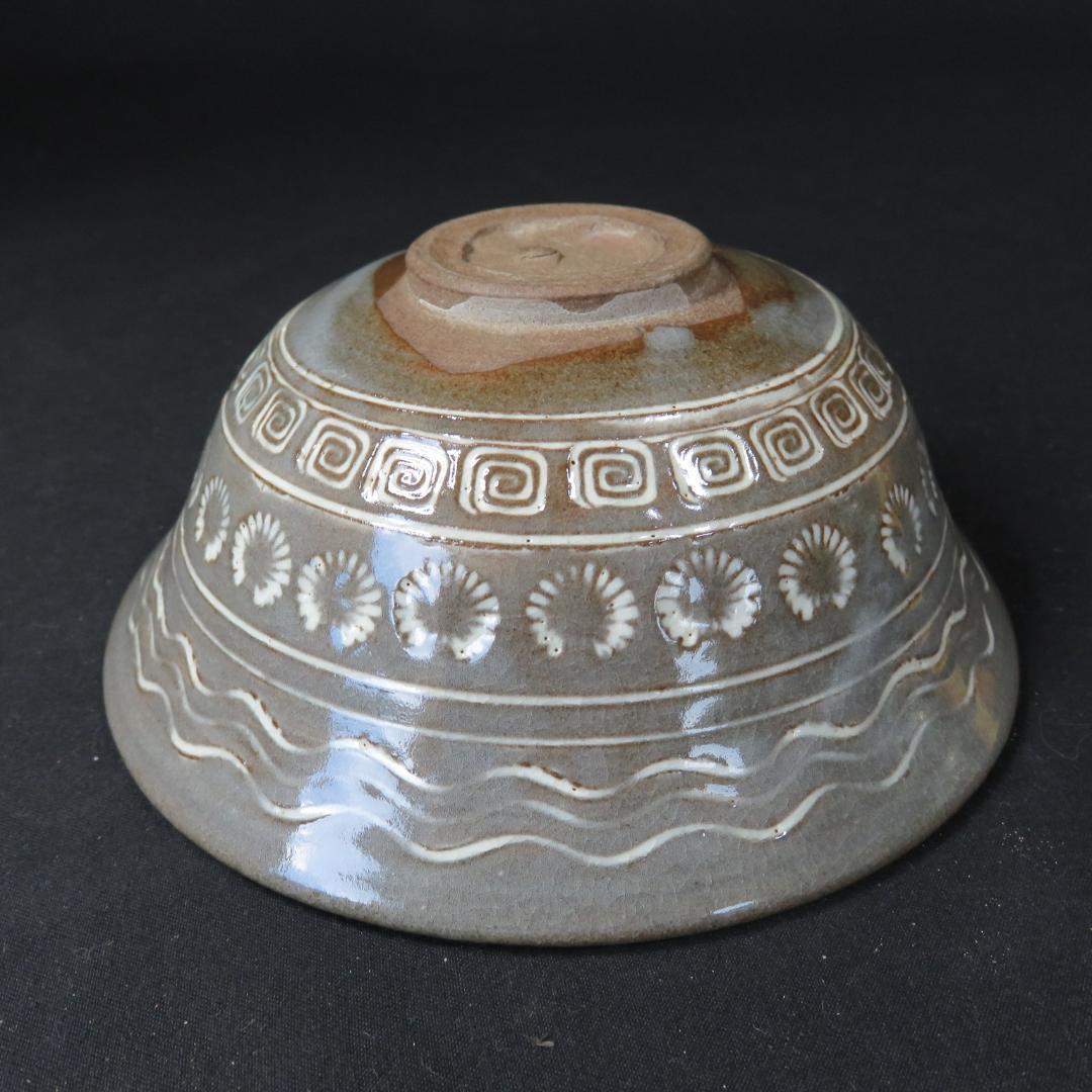 茶碗 歪み 抹茶碗 三島 茶道具 茶器 在銘 木箱 茶の湯