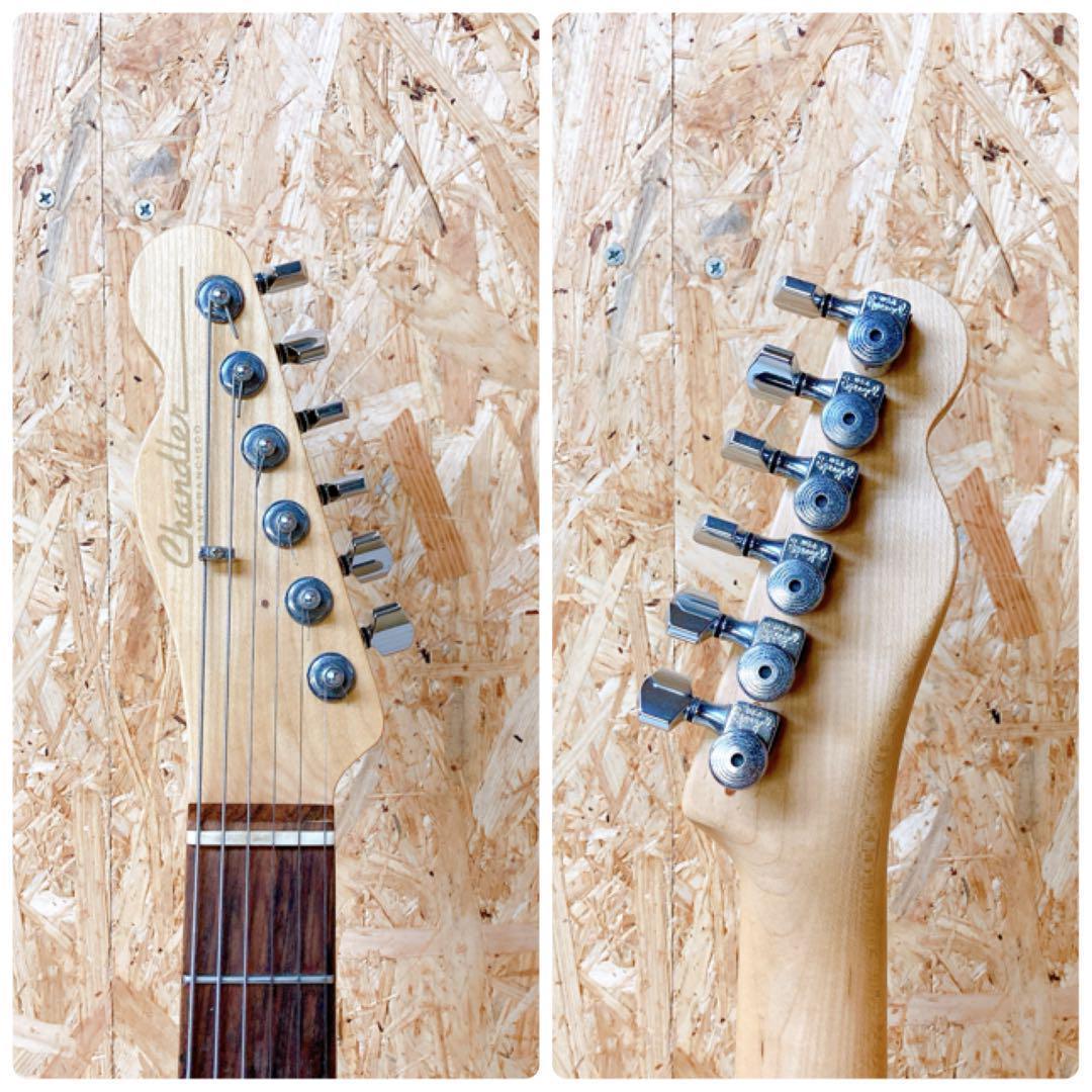 Chandler チャンドラー　ジョーペリーモデル　エレキギター