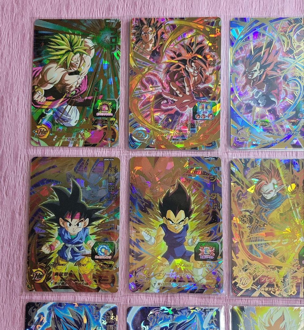 星4 +1 スーパードラゴンボールヒーローズ まとめ売り