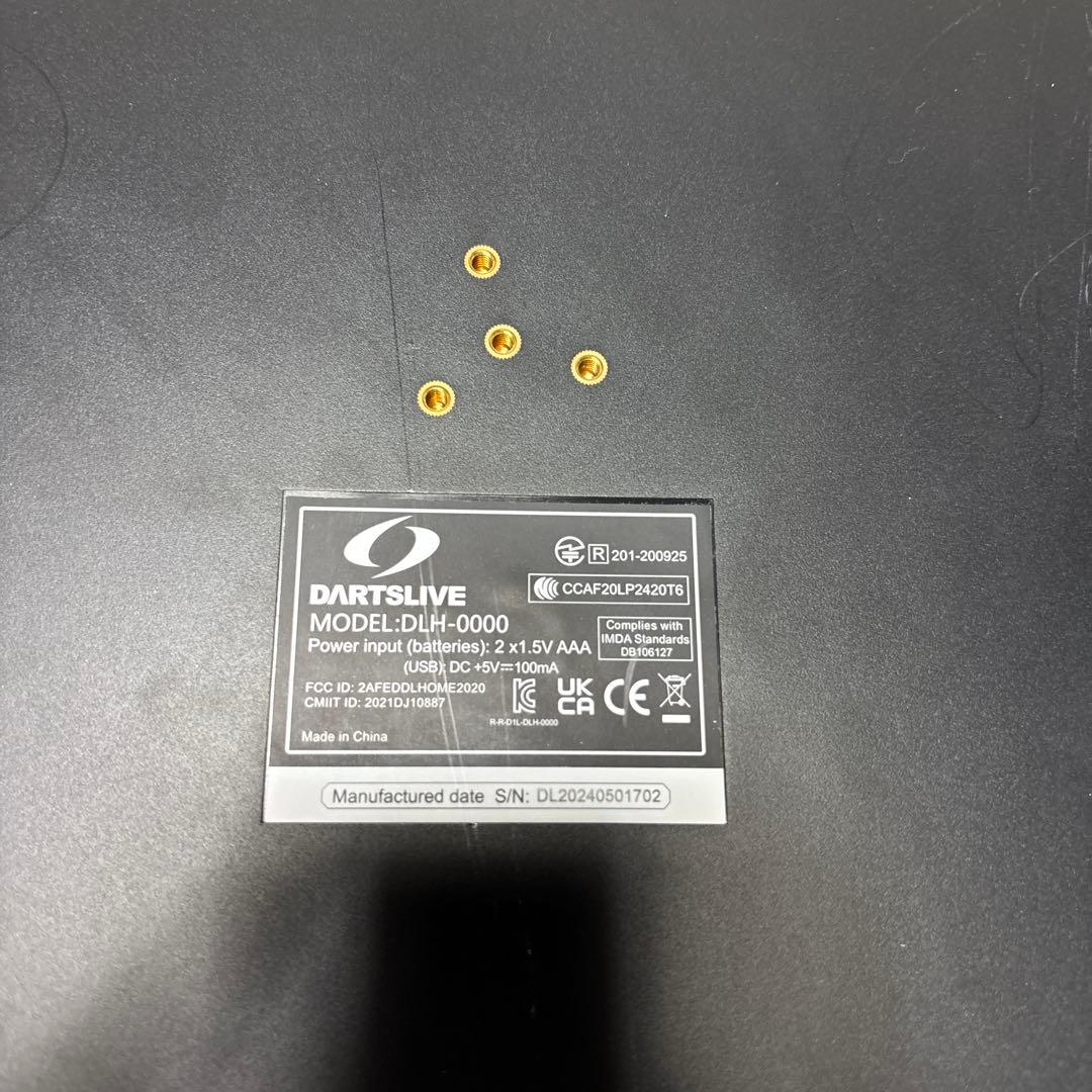 ダーツライブホーム ダーツボード DLH-0000 DARTSLIVE 