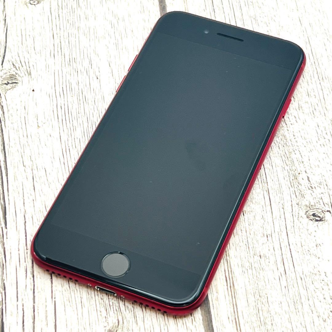 【整備済/保証付】iPhone SE3 64GB Red｜SIMフリー