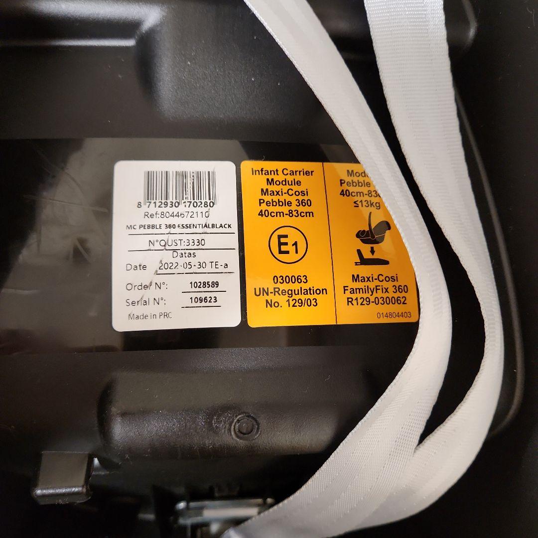 MAXI-COSI チャイルドシート　マキシコシ　ペブル360　Pebble