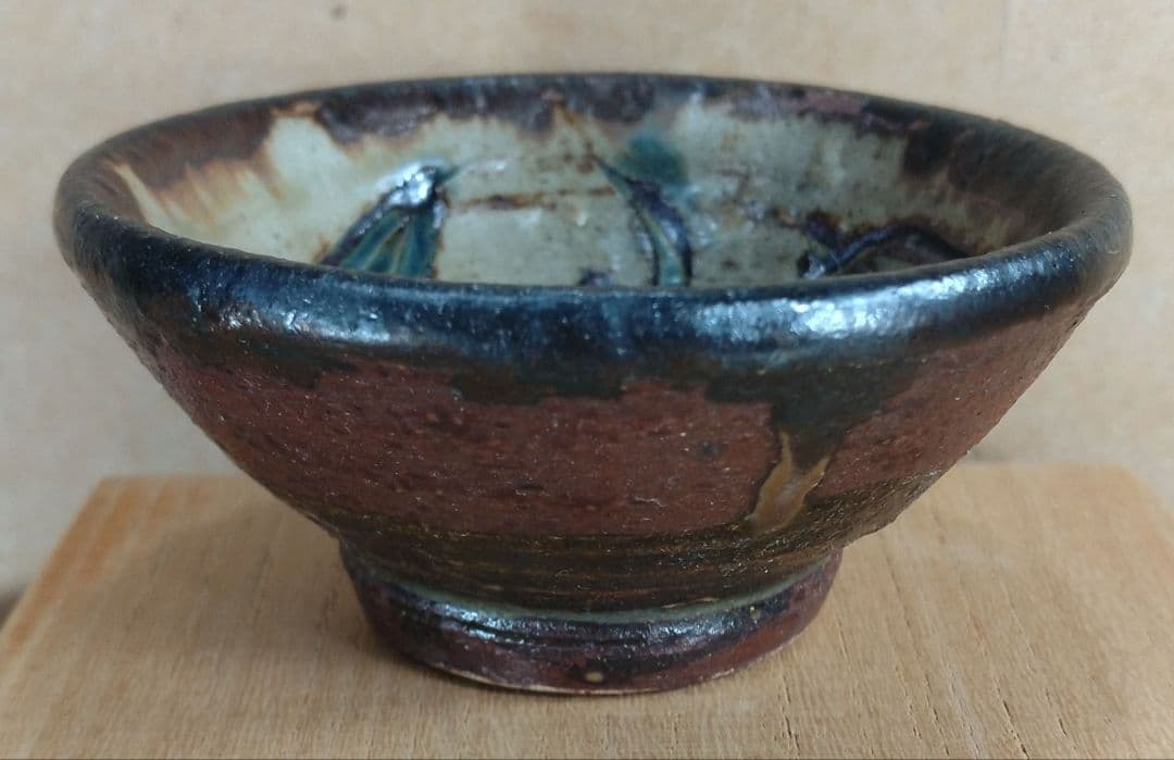 【本物保証】金城次郎 海老ぐい呑 共箱 栞 人間国宝 壺屋焼 壷屋焼 海老紋ぐい