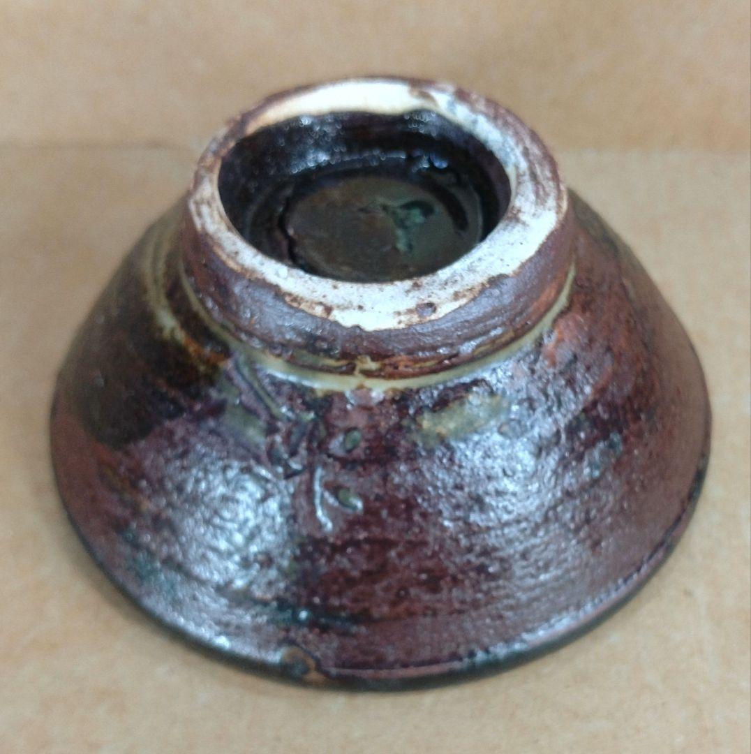 【本物保証】金城次郎 海老ぐい呑 共箱 栞 人間国宝 壺屋焼 壷屋焼 海老紋ぐい