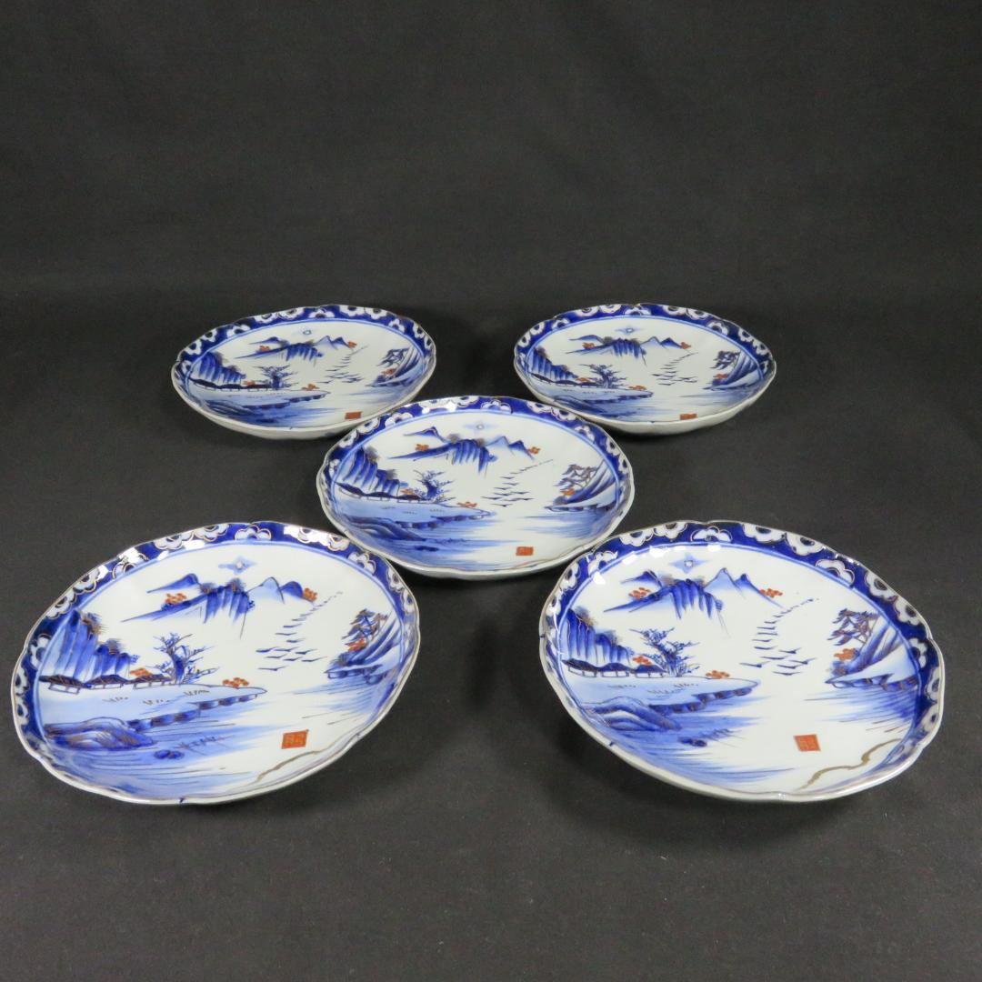 中皿 色絵 染付 山水 古伊万里 江戸 明治 骨董 5枚 まとめ