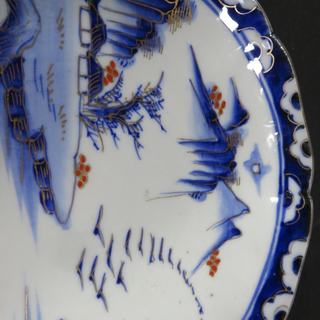 中皿 色絵 染付 山水 古伊万里 江戸 明治 骨董 5枚 まとめ