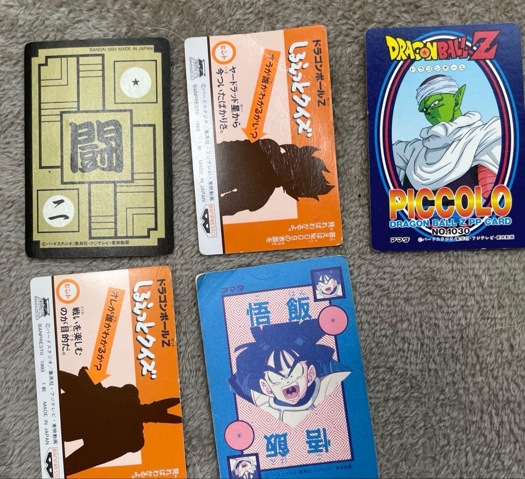 ドラゴンボール カードダス 大量セット 当時物 レアカードも多数