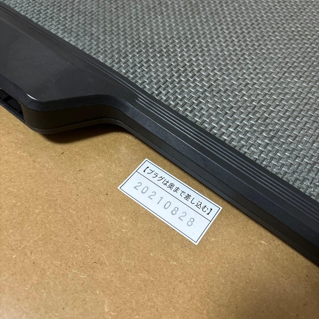 無印良品 楕円こたつ小 MJ-KDS1-N