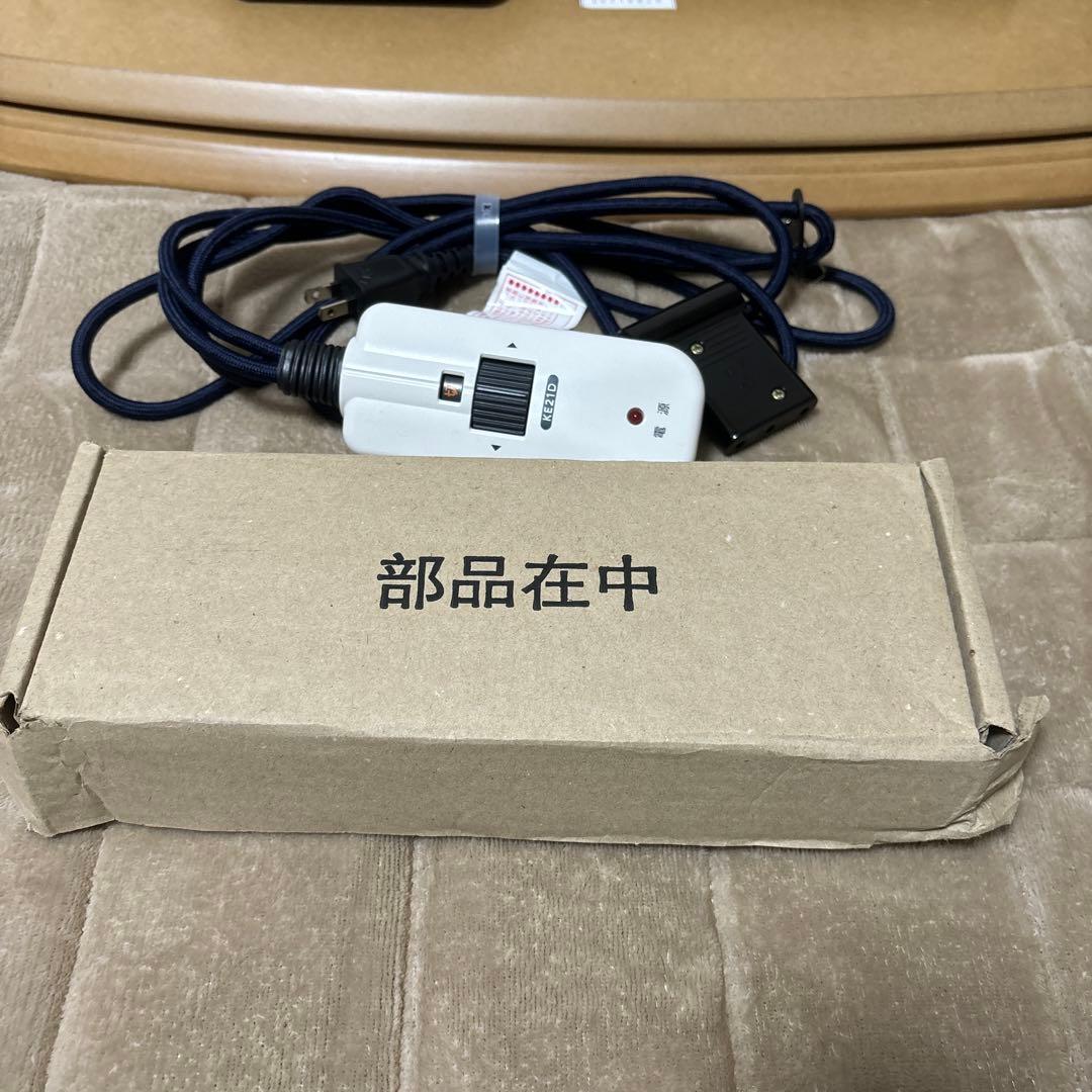 無印良品 楕円こたつ小 MJ-KDS1-N