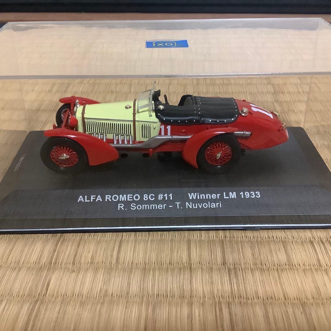 アルファロメオ　1/43ミニカー８台セット 分売可能