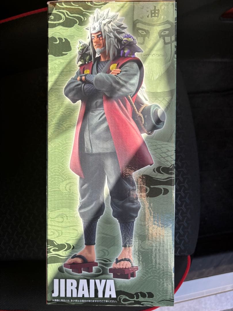 一番くじ NARUTO疾風伝 輪廻の嘆きと平和の架け橋 自来也