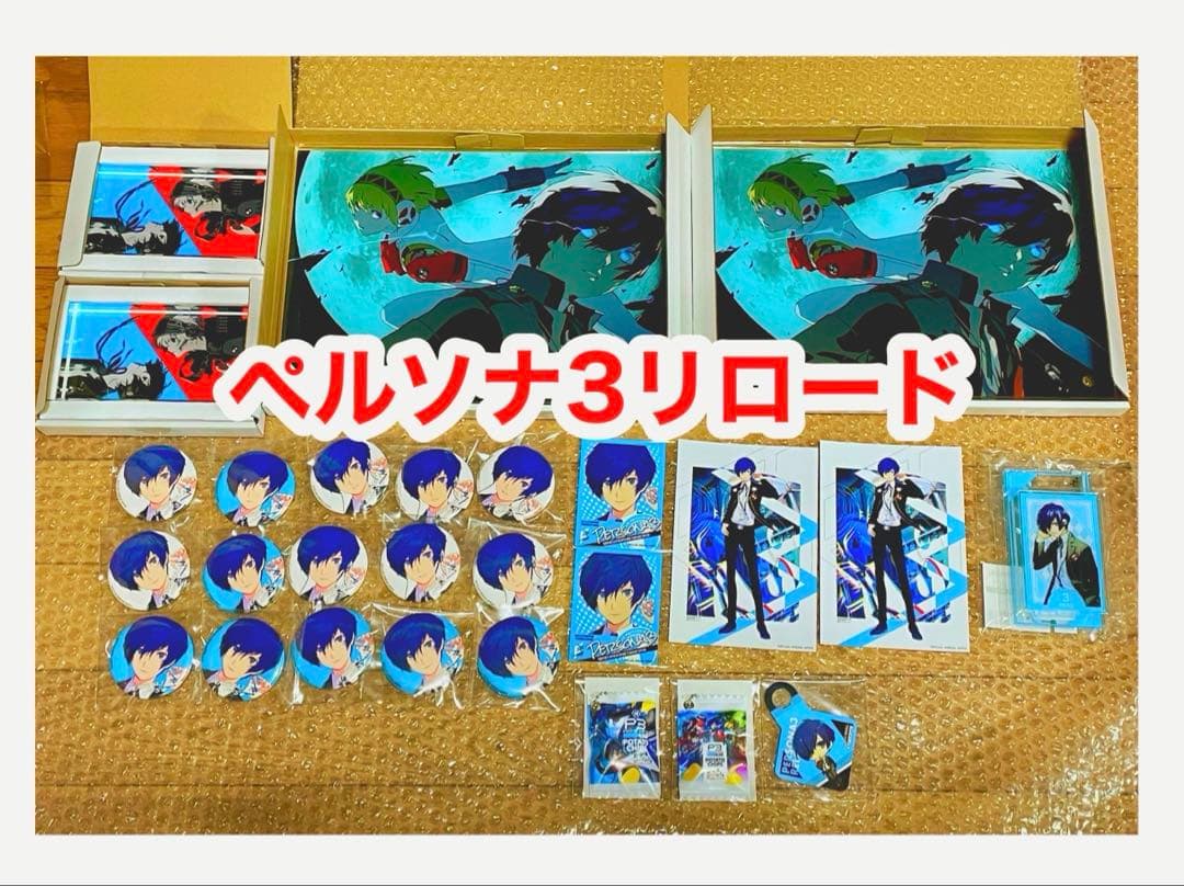 新品　ペルソナ3 主人公　結城理　アイギス　FIFS 缶バッジ　アクリルブロック