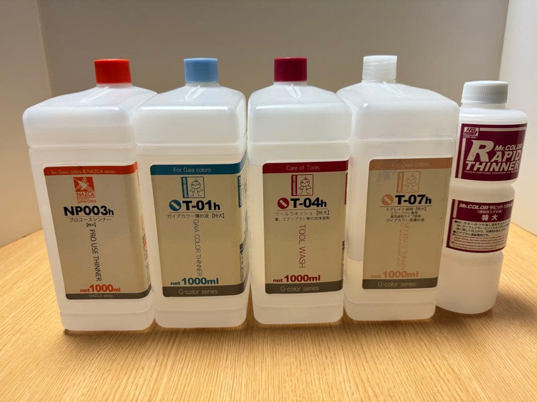 Mr.リニアコンプレッサーL5／エアブラシセット 他追加セット