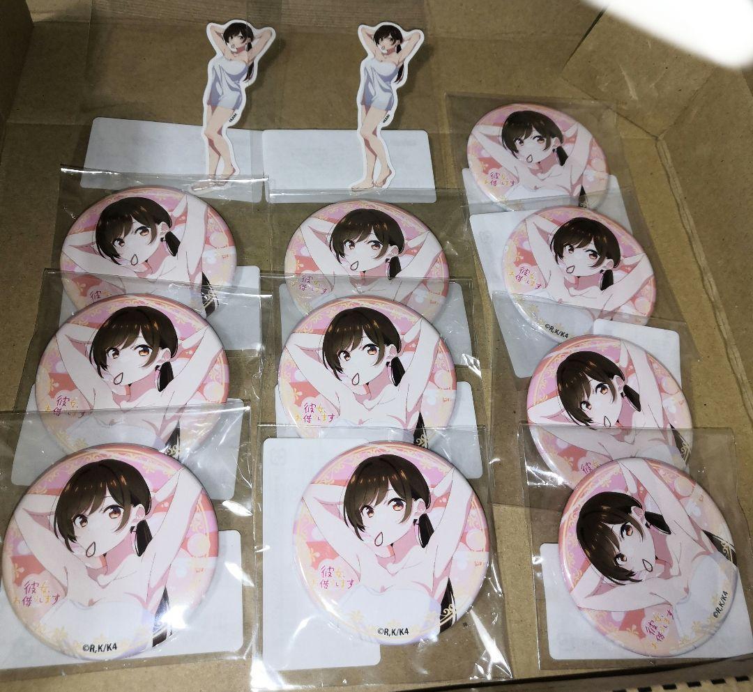 水原千鶴　彼女、お借りします　ステッカー 缶バッジ　12点　DMMオンクレ