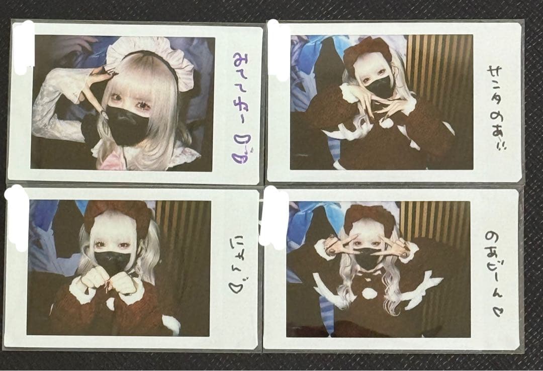 月深乃絢 特典会 チェキ