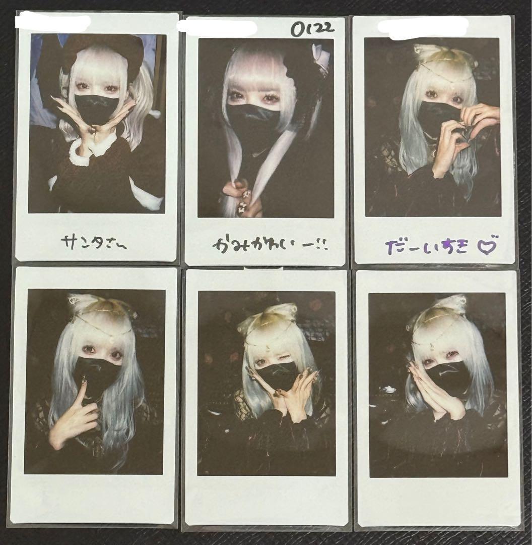 月深乃絢 特典会 チェキ