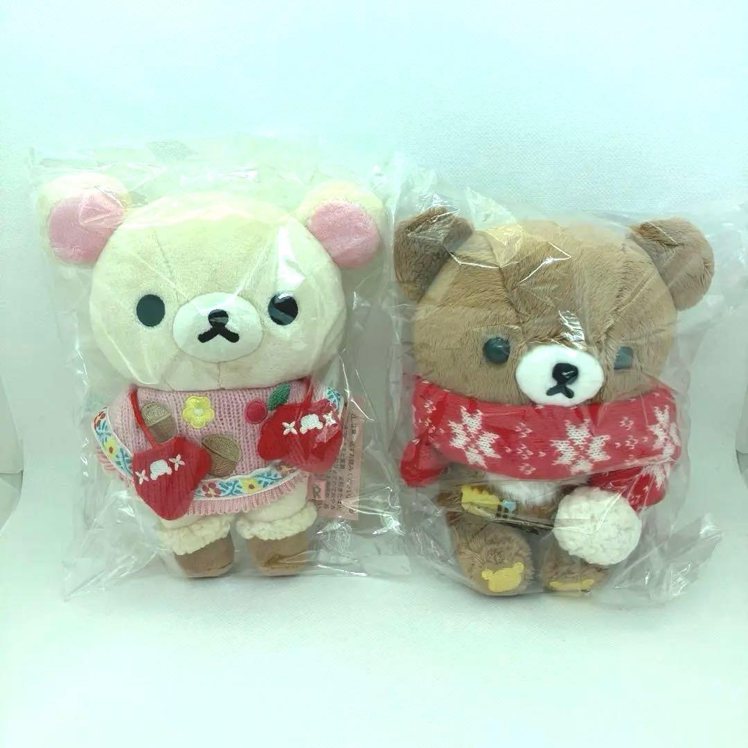 リラックマ　チャイロイコグマ　コリラックマ　あつめてぬいぐるみ　てぶくろ