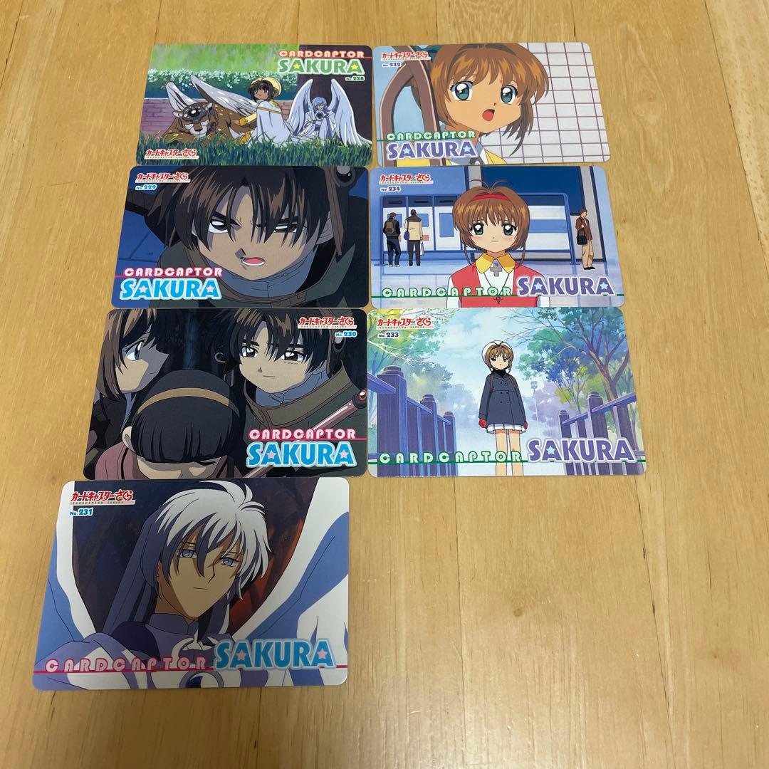 【2】カードキャプターさくら　トレカ