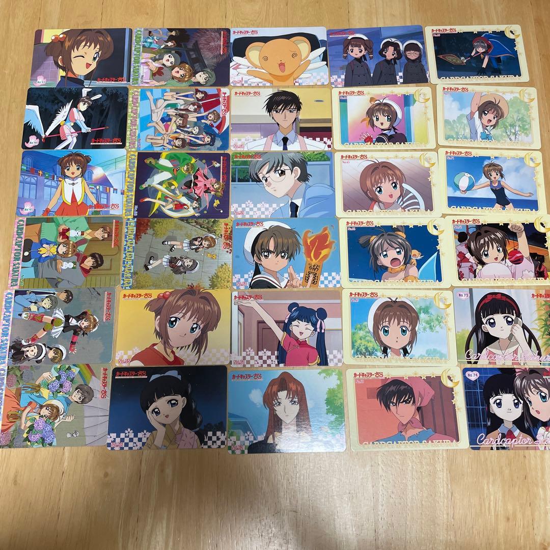 【2】カードキャプターさくら　トレカ