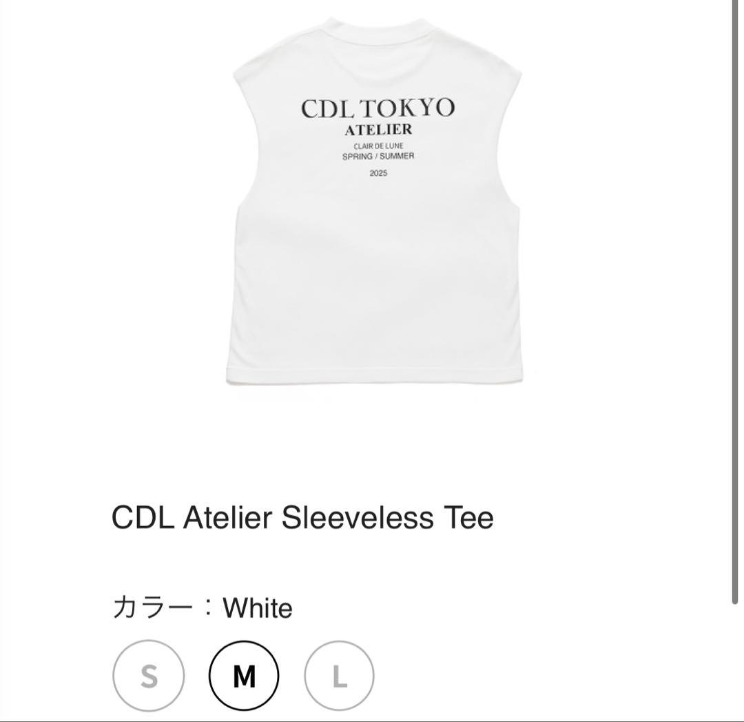 新品　CDL TOKYO CDL Atelier Sleeveless Tee