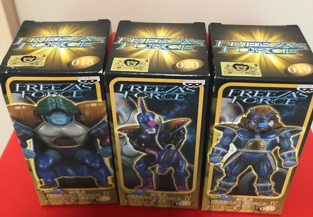 ドラゴンボール　フリーザの宇宙船&フリーザフィギュア