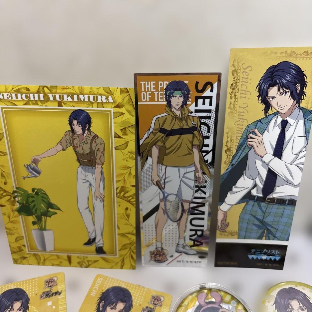 テニスの王子様・新　テニスの王子様　幸村精市　17品まとめ