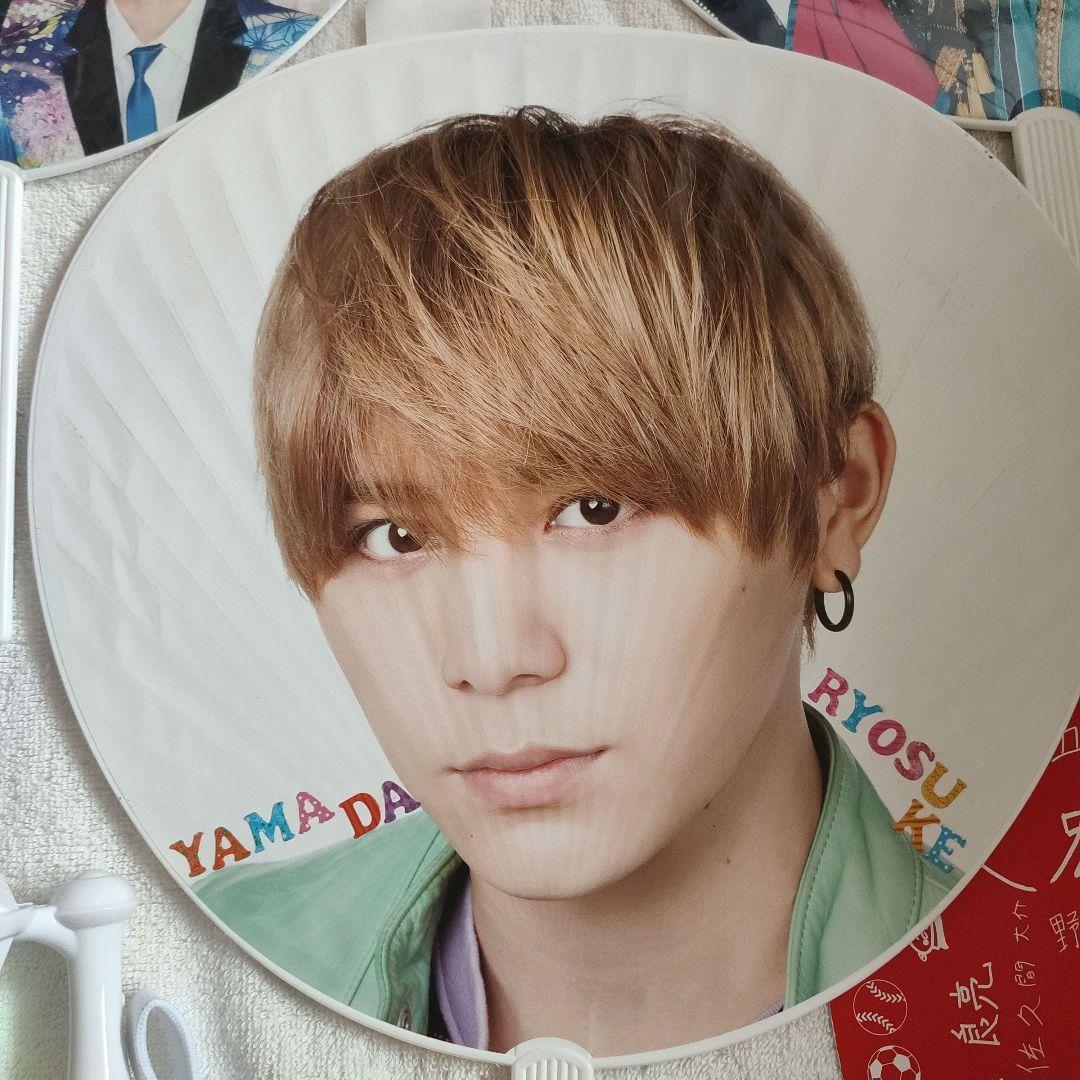 Hey!Say!JUMP 山田涼介 グッズ まとめ売り 約200点✨