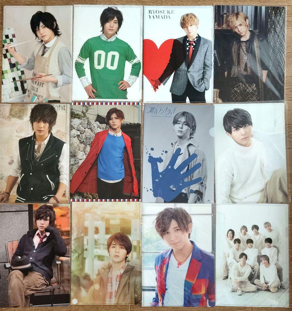 Hey!Say!JUMP 山田涼介 グッズ まとめ売り 約200点✨