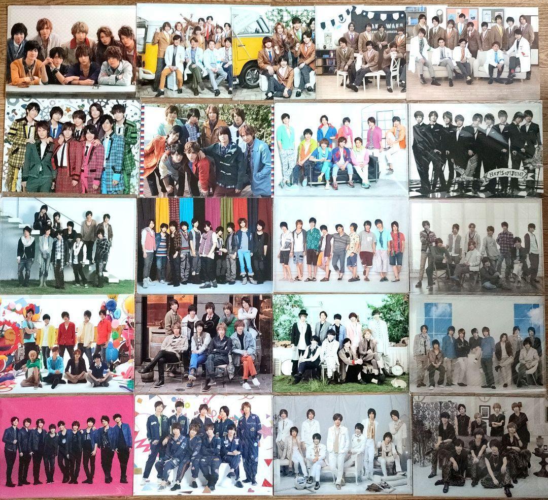 Hey!Say!JUMP 山田涼介 グッズ まとめ売り 約200点✨