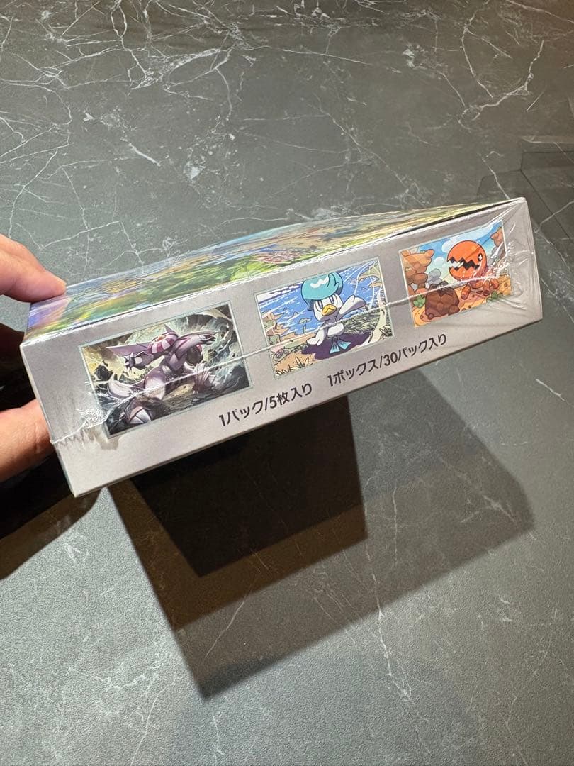 『新年初売』5種類5BOXまとめ売り⭐︎新品未開封BOX（シュリンク付き）