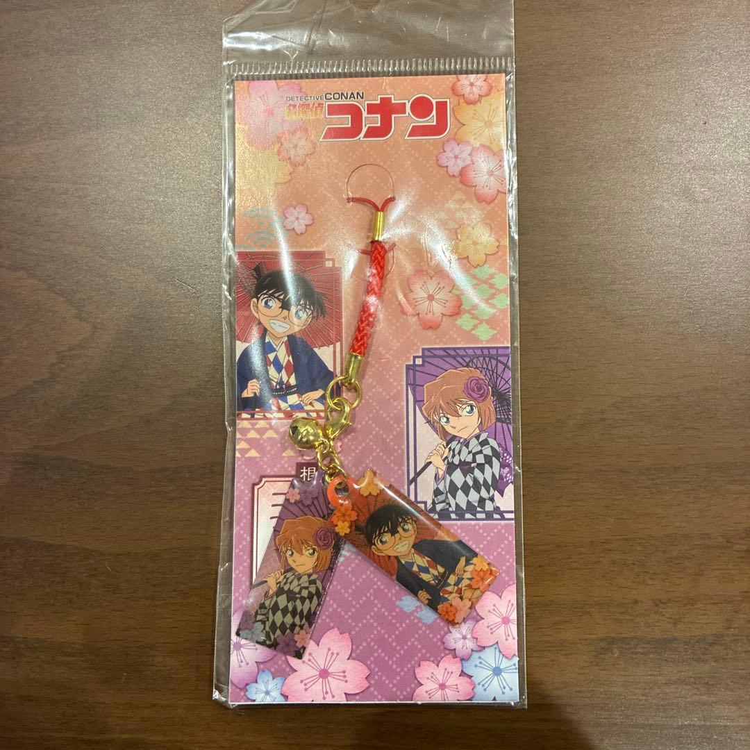 新品未開封　名探偵コナン　江戸川コナン　灰原哀　根付