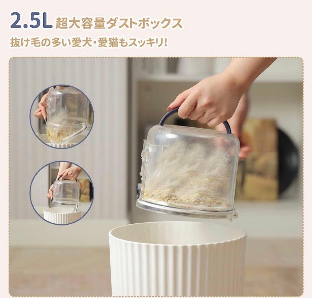 犬　バリカン　グルーミングブラシ　掃除機　LYSOR P50 5 in 1