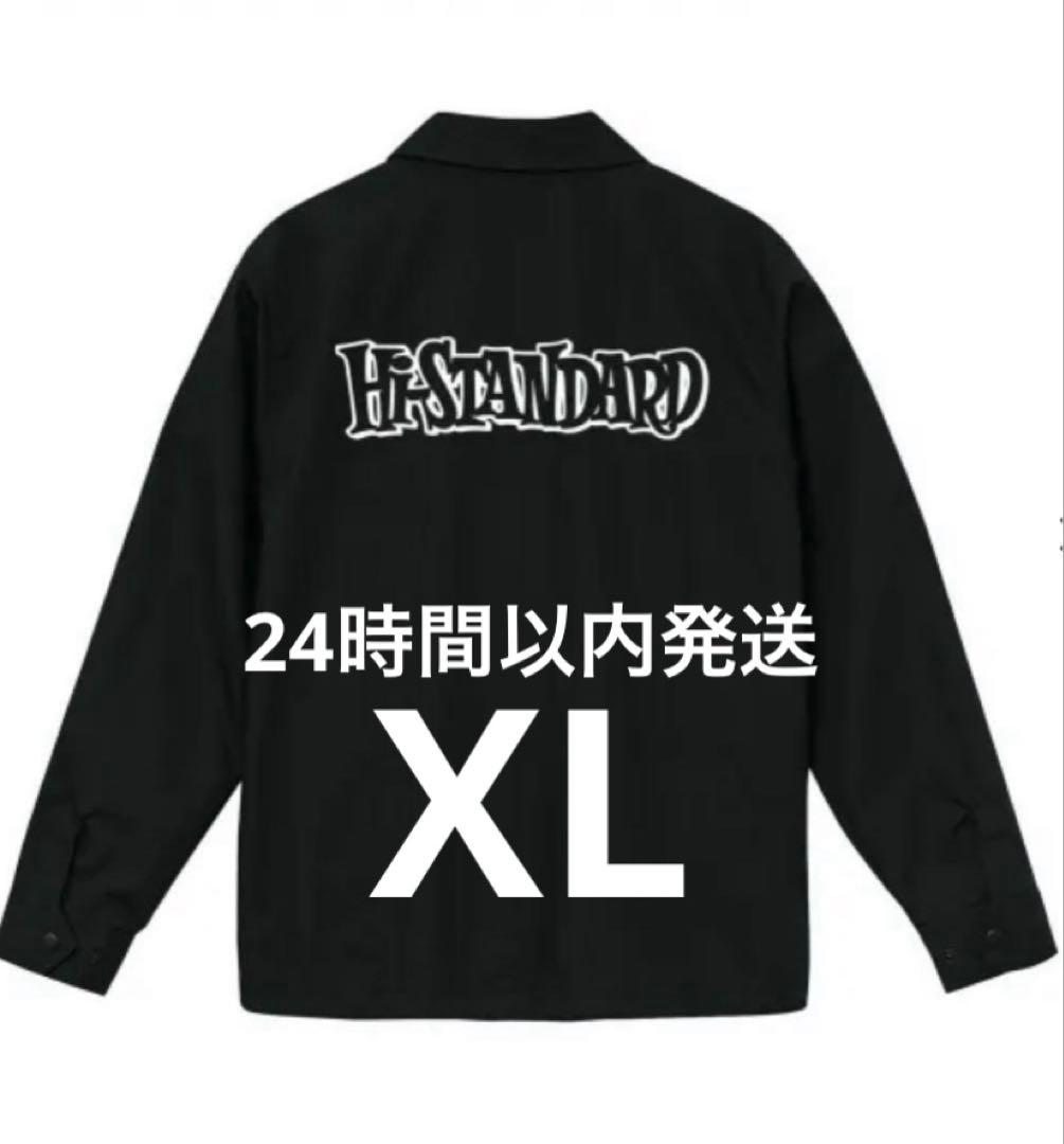 【新品未開封】Hi-STANDARD ロゴ コーチジャケット XL 黒