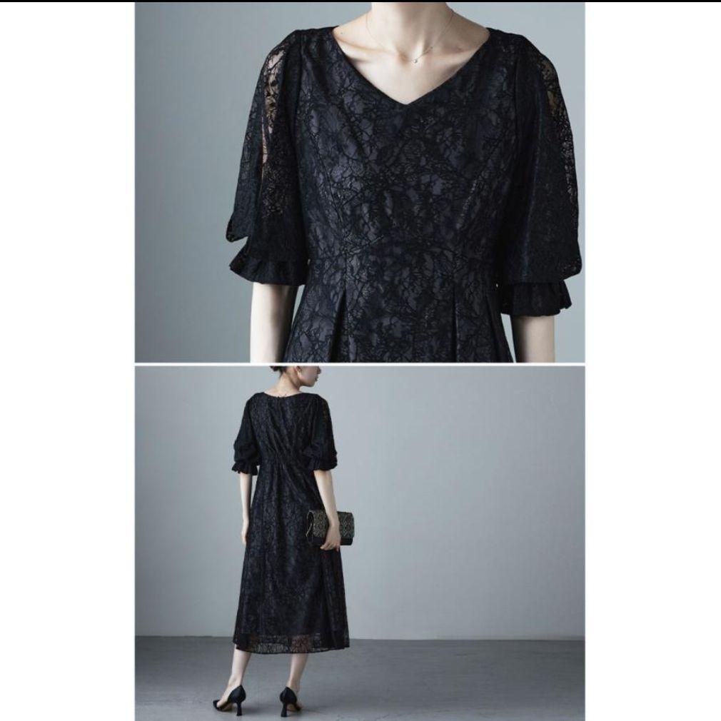 【極美品】エトル ヴィンテージレースボリューム袖フレアドレス