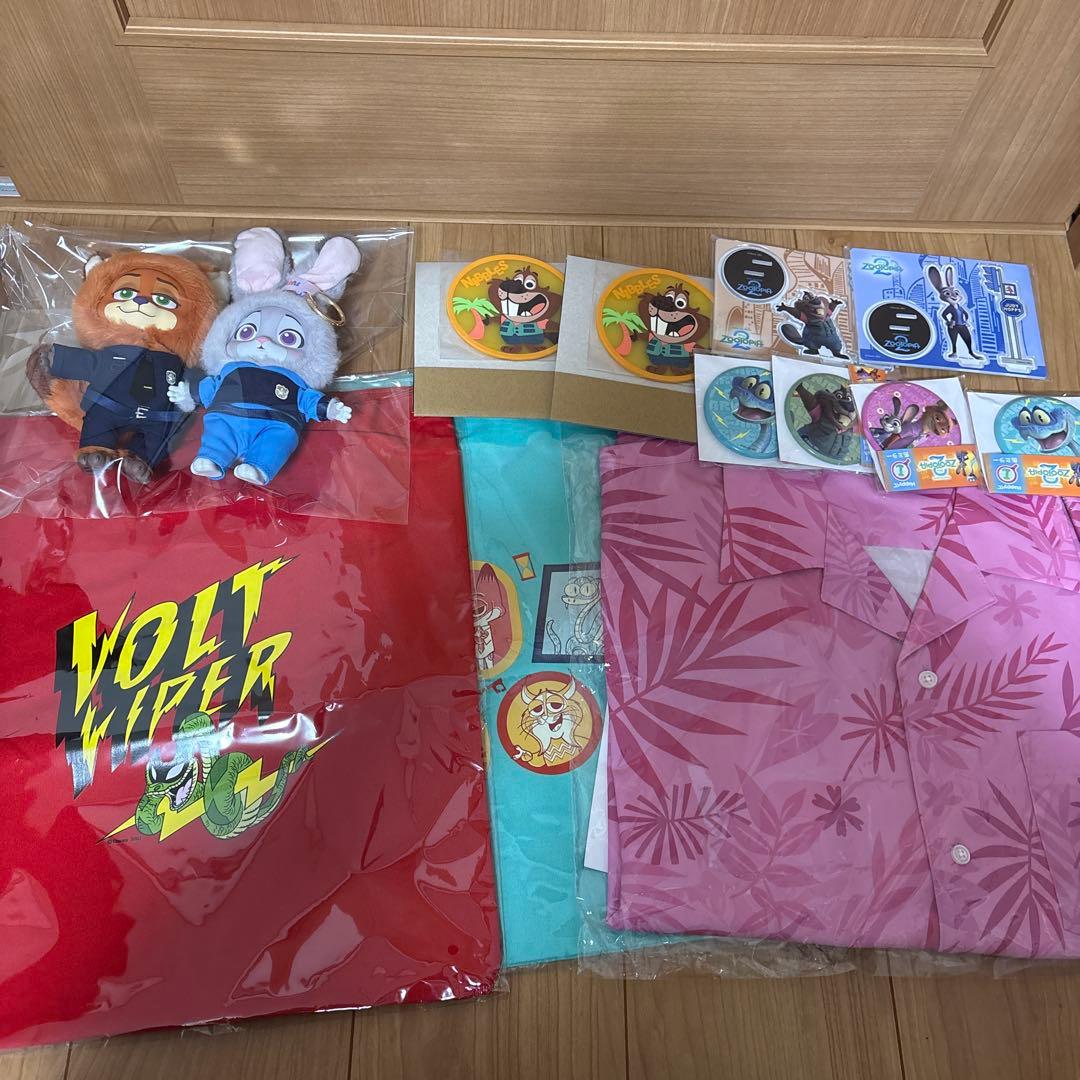 ズートピア　まとめ売り