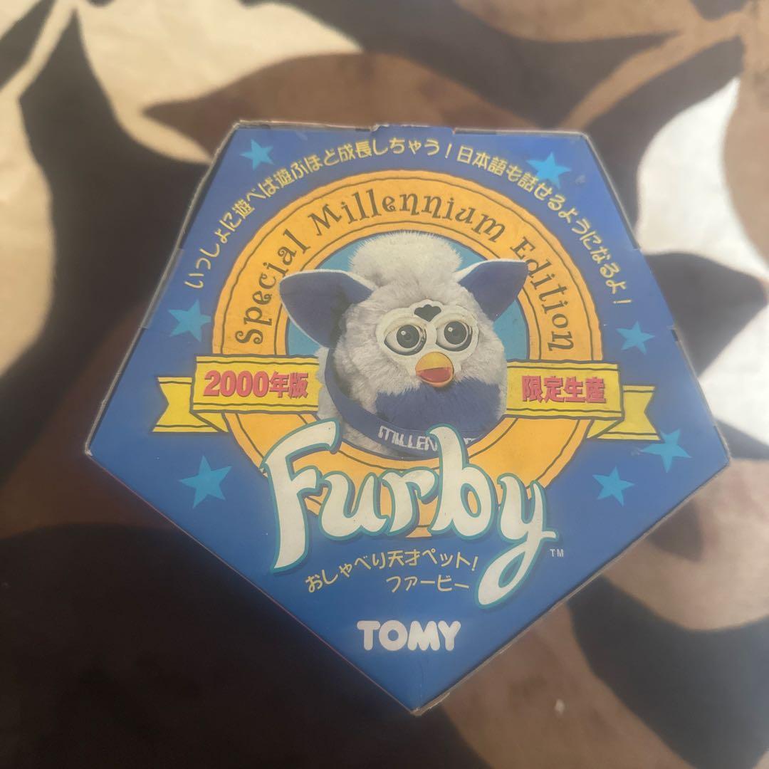 ぬいぐるみ Furby Special Millennium Edition TOMY