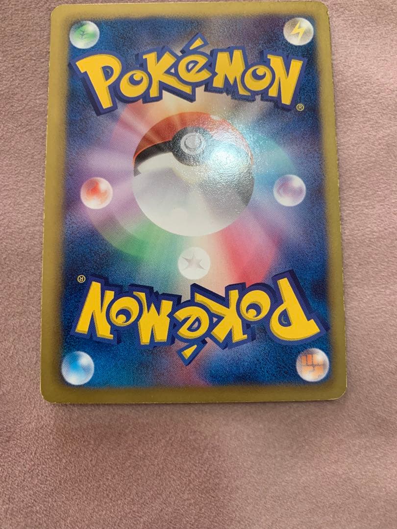 ポケカ　まとめ売り　28枚セット