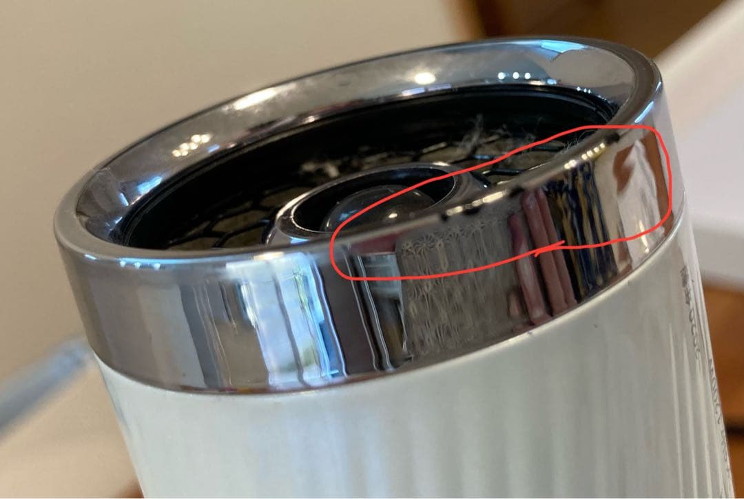 ReFa ビューテックドライヤー RE-AB02A