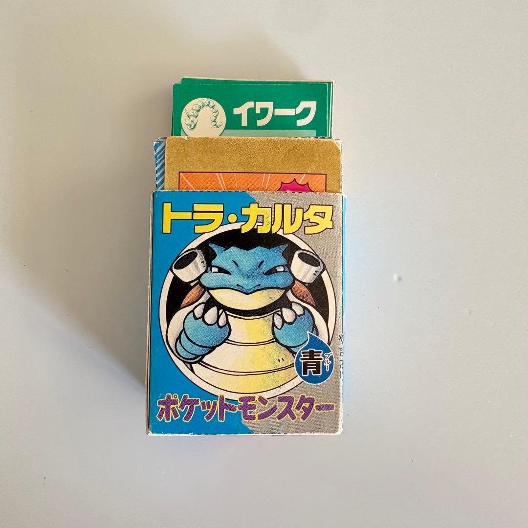A*n様 ポケモン トラ・カルタ コロコロコミック1997年1月号付録