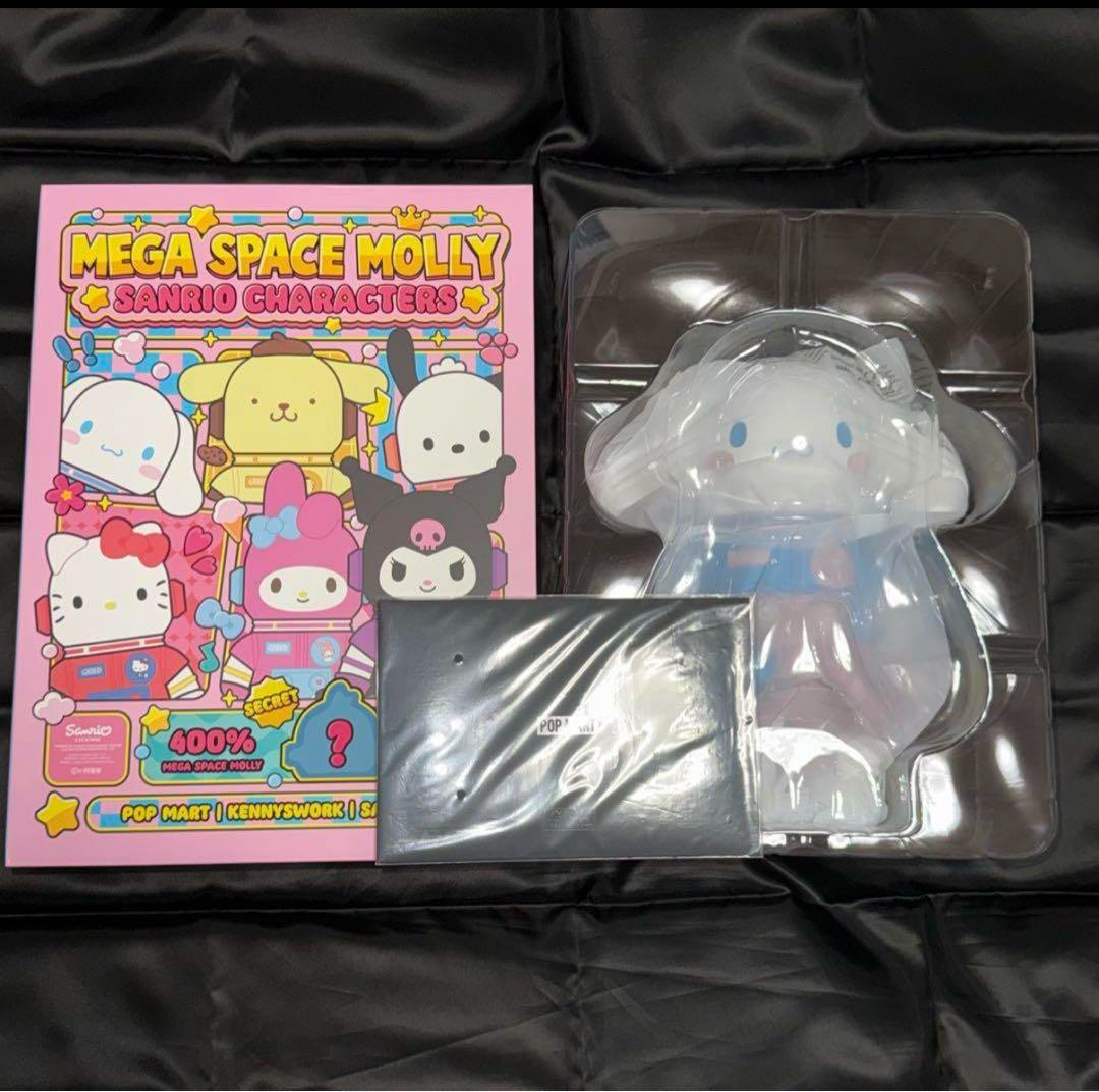 POPMART 400% MOLLY SANRIO サンリオ シナモン