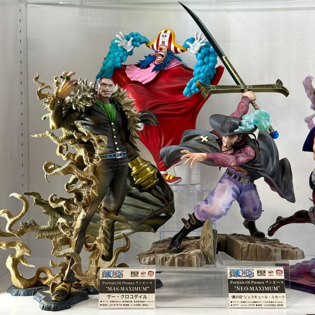 【輸送箱未開封】クロコダイル POP MAXIMUM フィギュア 国内正規品