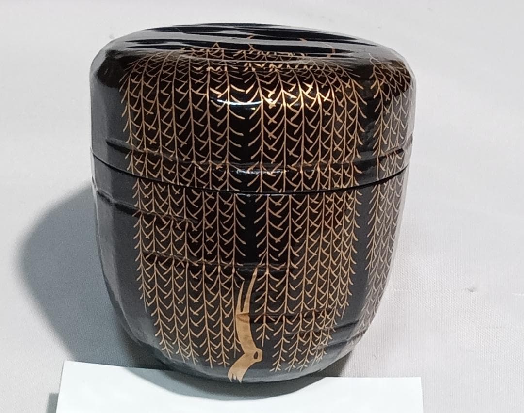 茶道具　山中塗蒔絵師　道場宗廣作　折撓柳蒔絵棗　折ダメ棗　美品！！