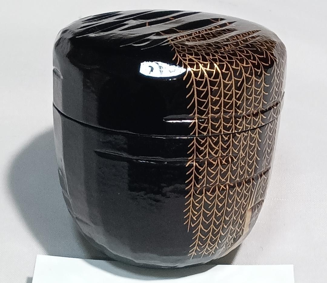 茶道具　山中塗蒔絵師　道場宗廣作　折撓柳蒔絵棗　折ダメ棗　美品！！