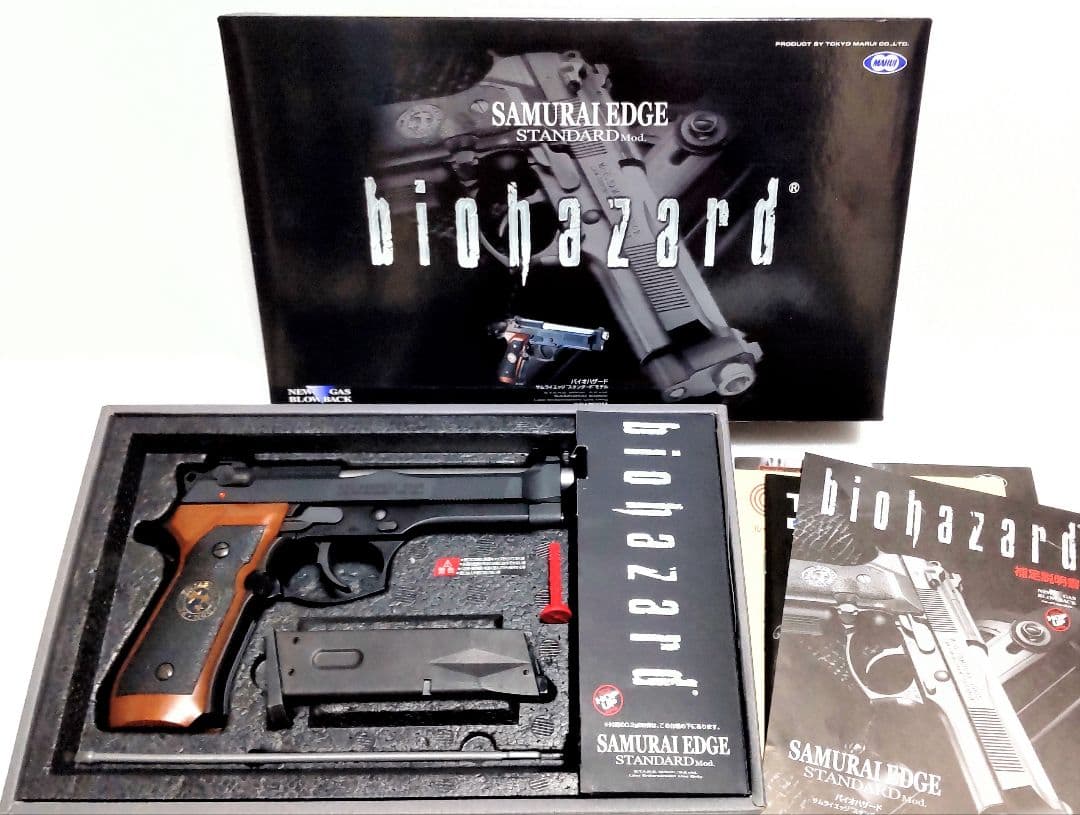 《特売中❗️》マルイバイオハザードStandardモデルNewガスブロ