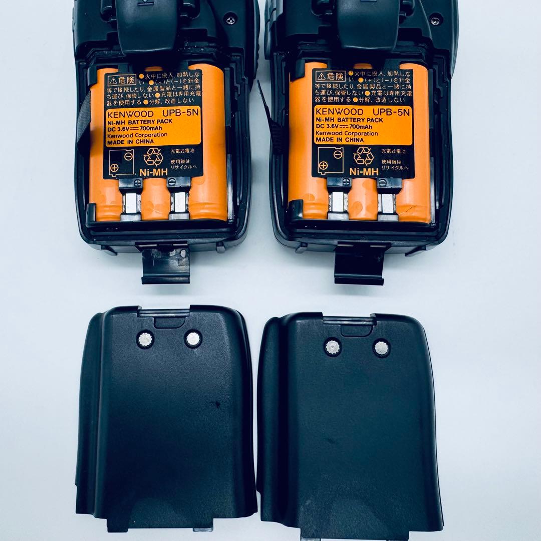 KENWOOD UTB-10 トランシーバー 充電台 インカム セット