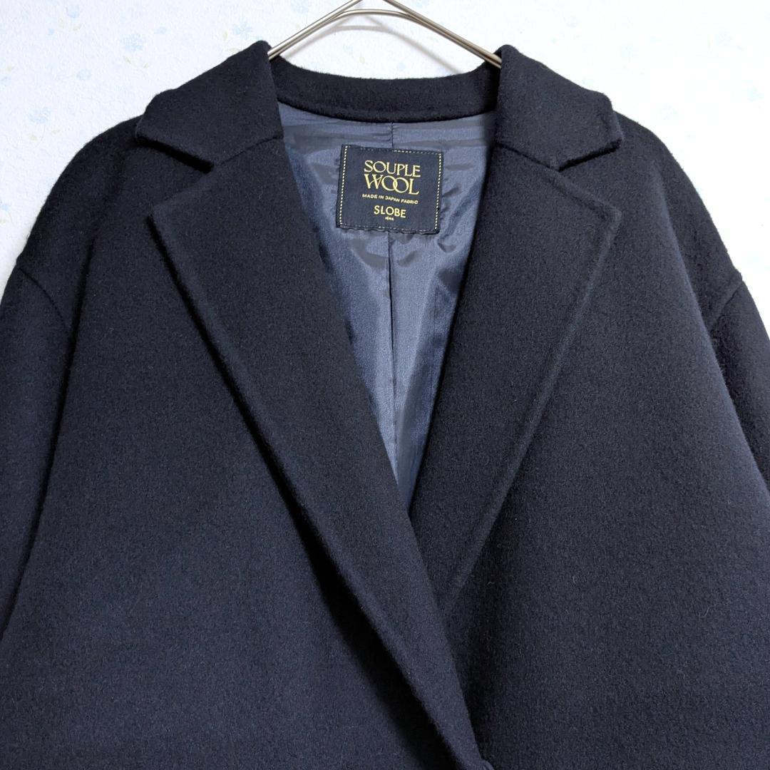 美品 souple woolダブルフェイスチェスターコート スローブイエナ